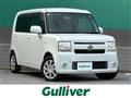 2011 Daihatsu Move Conte