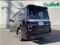 2021 Toyota Voxy