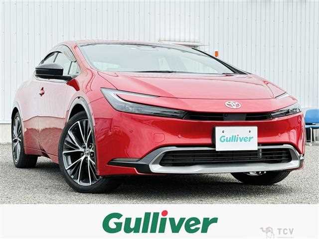 2023 Toyota Prius