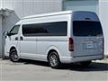 2020 Toyota Hiace Commuter