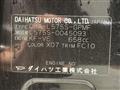 2009 Daihatsu Move Conte