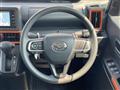 2022 Daihatsu Tanto
