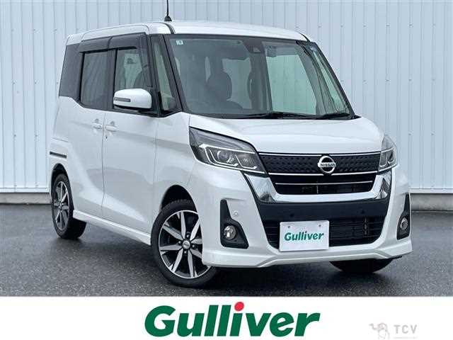 2020 Nissan DAYZ ROOX
