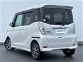 2020 Nissan DAYZ ROOX