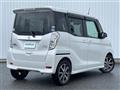 2020 Nissan DAYZ ROOX