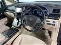 2012 Toyota Vellfire