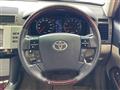 2005 Toyota Mark X