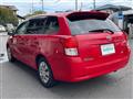 2012 Toyota Corolla Fielder