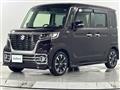 2021 Suzuki Spacia