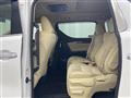2016 Toyota Alphard Hybrid