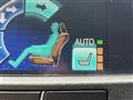2015 Toyota Crown Hybrid