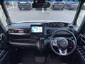 2020 Honda N BOX