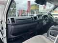 2026 Toyota Hiace Van