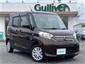 2015 Nissan DAYZ ROOX