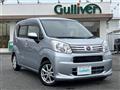 2017 Daihatsu Move