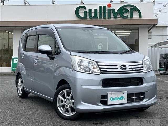 2017 Daihatsu Move