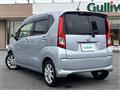 2017 Daihatsu Move