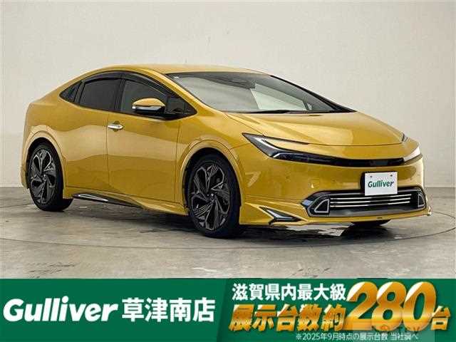 2024 Toyota Prius