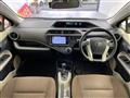 2014 Toyota AQUA