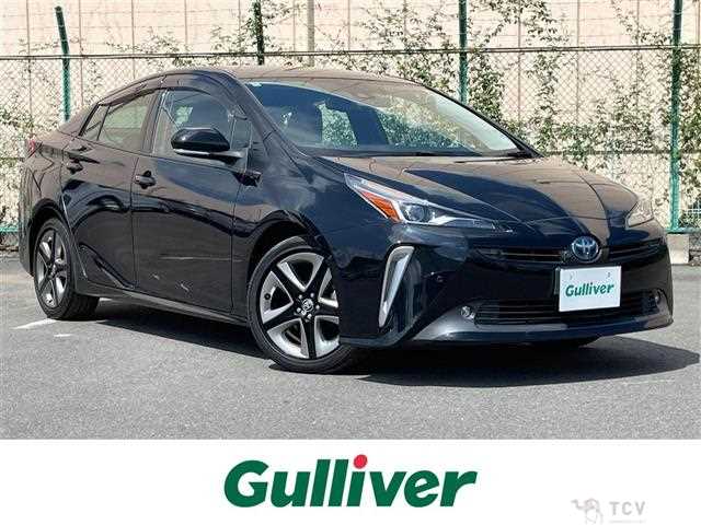 2020 Toyota Prius