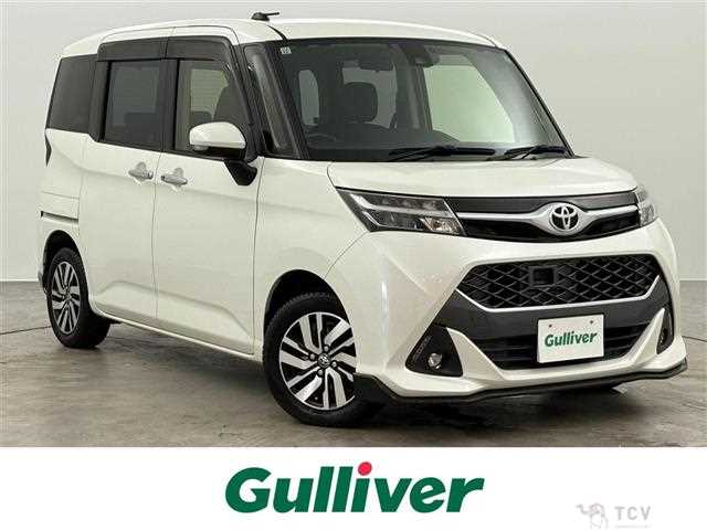 2017 Toyota Tank
