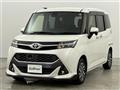 2017 Toyota Tank