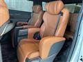 2024 Toyota Vellfire