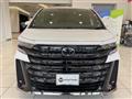 2024 Toyota Vellfire