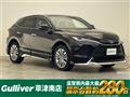 2023 Toyota Harrier
