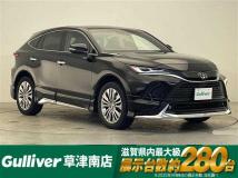 2023 Toyota Harrier