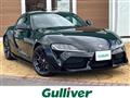 2023 Toyota Supra