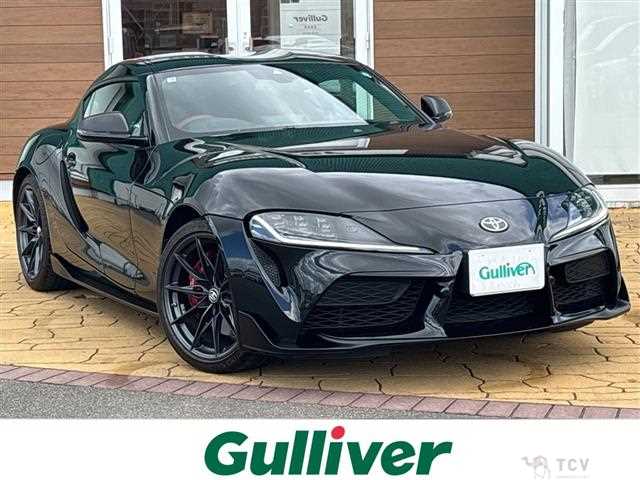2023 Toyota Supra