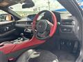2023 Toyota Supra