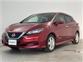 2018 Nissan Leaf
