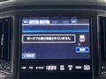 2014 Toyota Crown Hybrid