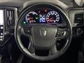 2014 Toyota Crown Hybrid