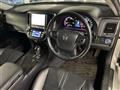 2014 Toyota Crown Hybrid