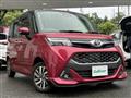 2019 Toyota Tank