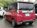 2019 Toyota Tank