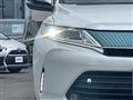 2017 Toyota Harrier Hybrid