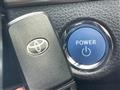 2017 Toyota Harrier Hybrid