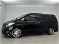 2014 Toyota Alphard