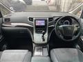 2012 Toyota Vellfire