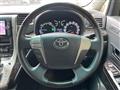 2012 Toyota Vellfire