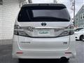 2012 Toyota Vellfire