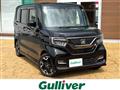 2018 Honda N BOX