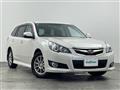 2012 Subaru Legacy Touring Wagon