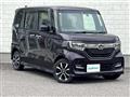 2017 Honda N BOX