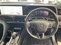 2023 Toyota Crown