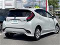 2021 Toyota AQUA